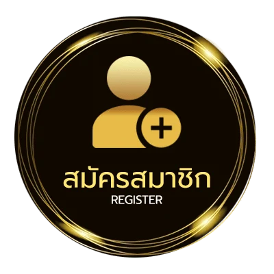 สมัครสมาชิก ขอบคุณแฟนภาษาอังกฤษ ใน 1 นาที