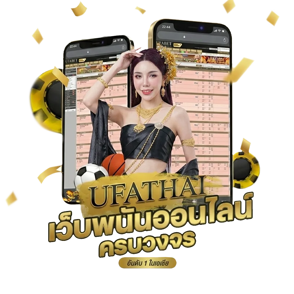 ขอบคุณแฟนภาษาอังกฤษ โบนัส — สมาชิกทุกคน